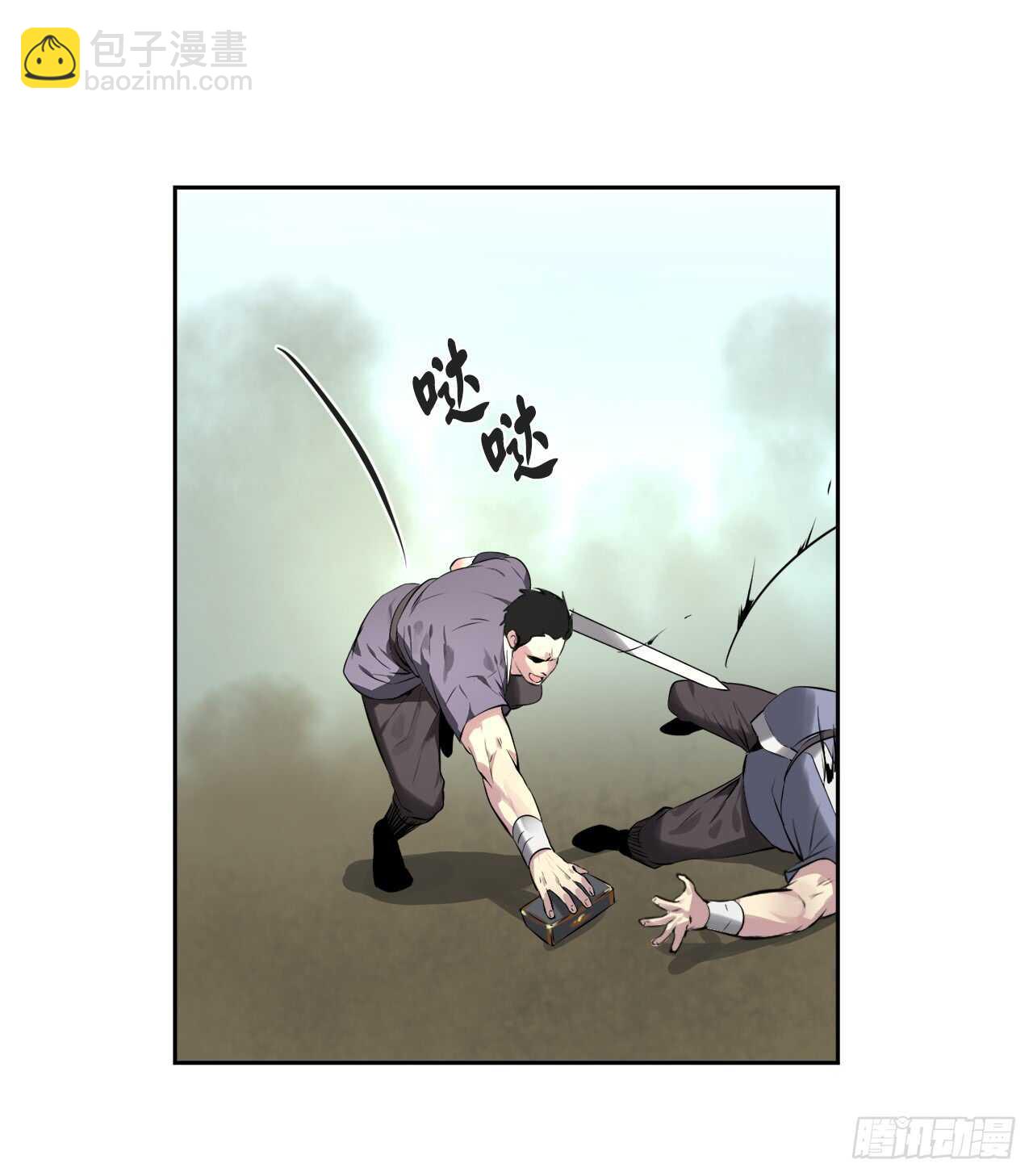 76.速战速决-第78话