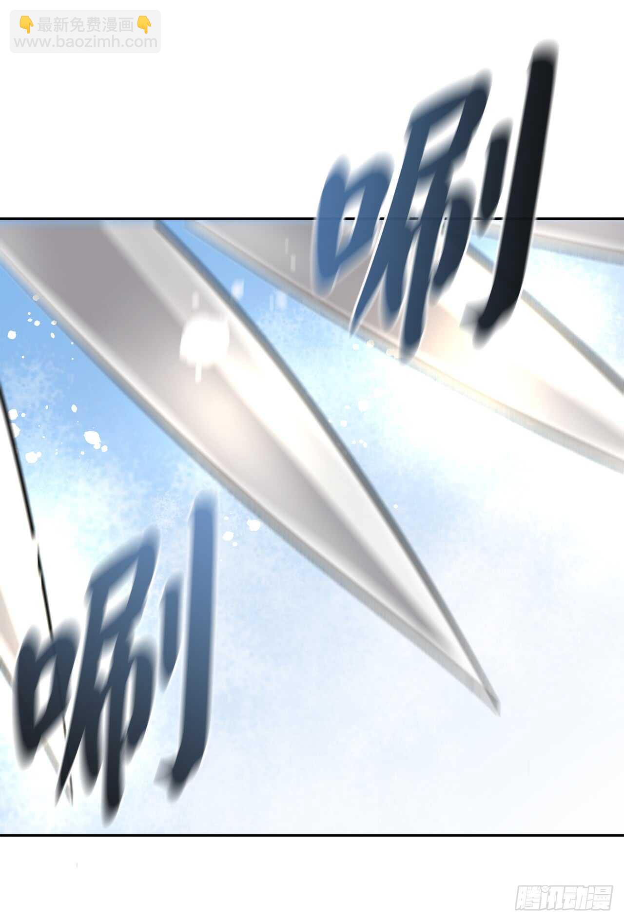 78.赤莲毒掌-第80话