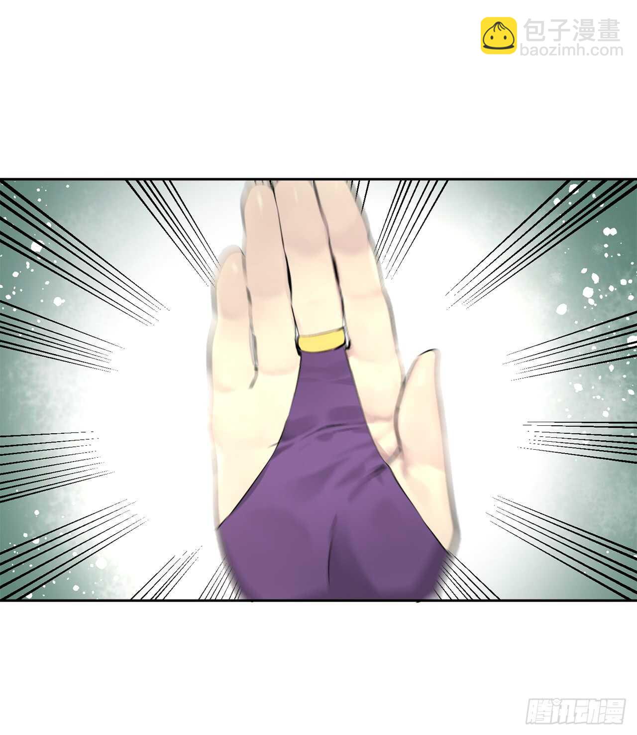 78.赤莲毒掌-第80话