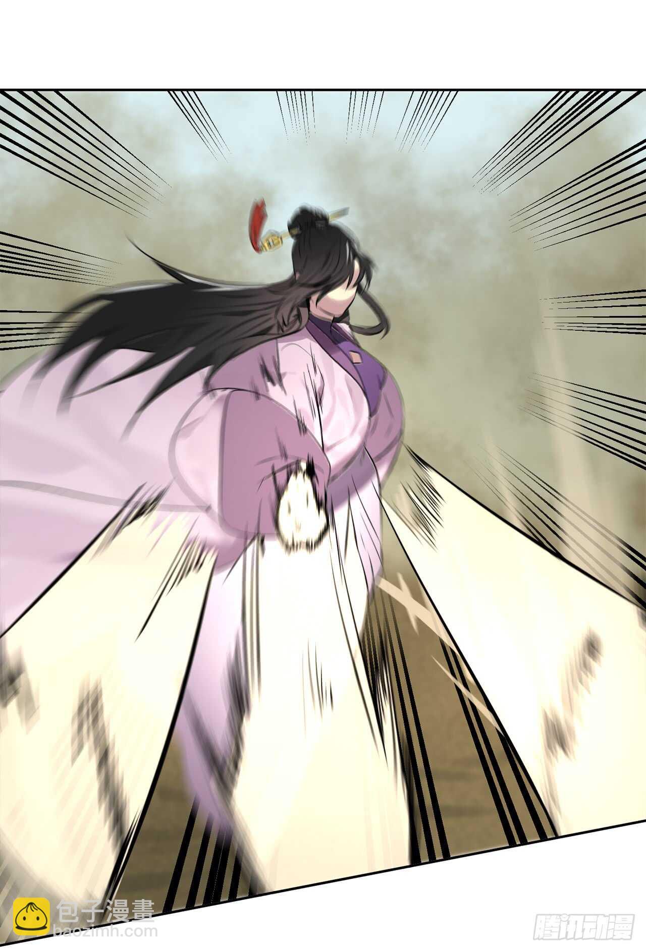 78.赤莲毒掌-第80话