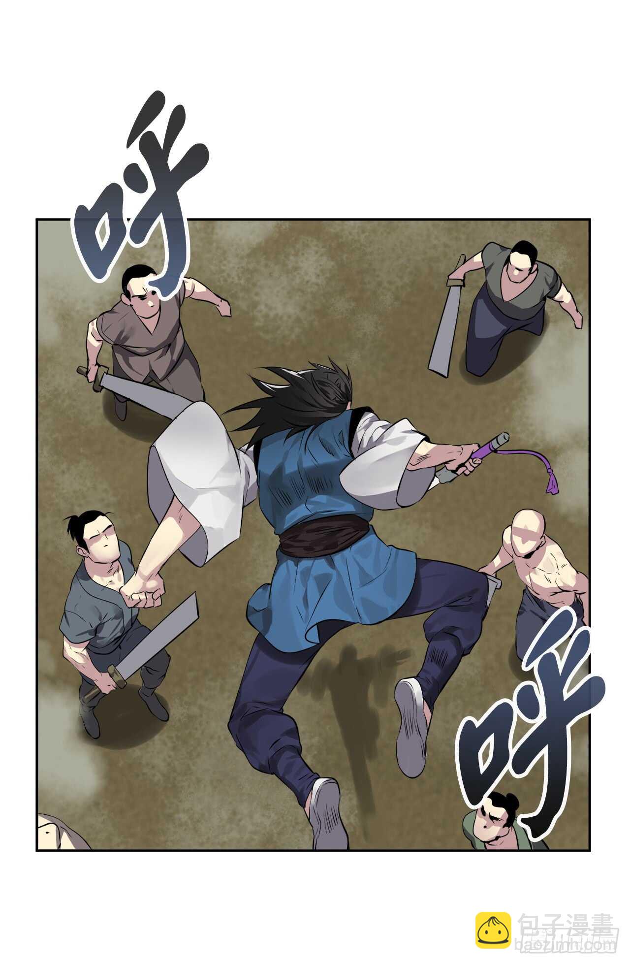 78.赤莲毒掌-第80话