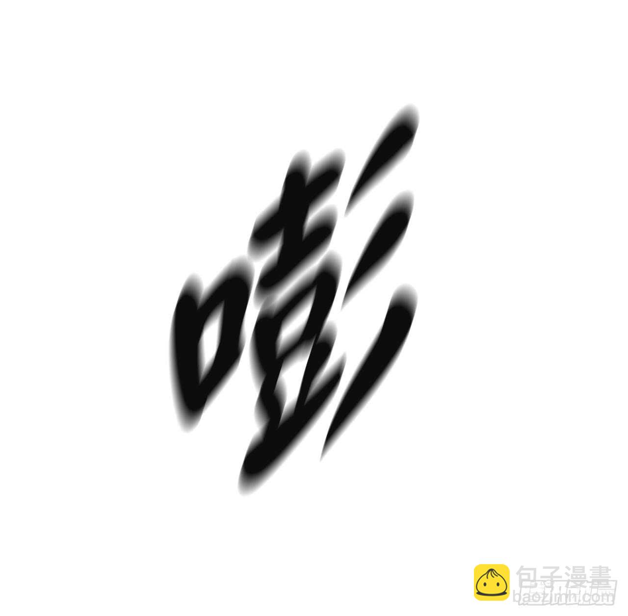 78.赤莲毒掌-第80话