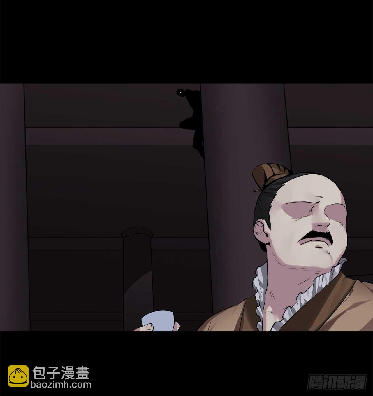 88.幽灵神功(1/2)-第90话