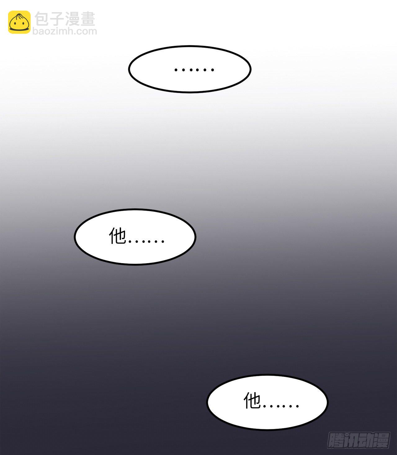 9.两小无猜(1/2)-第10话