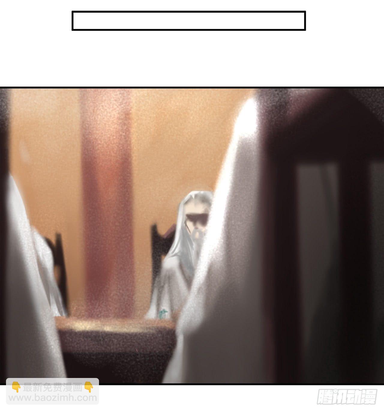 9.两小无猜(1/2)-第10话