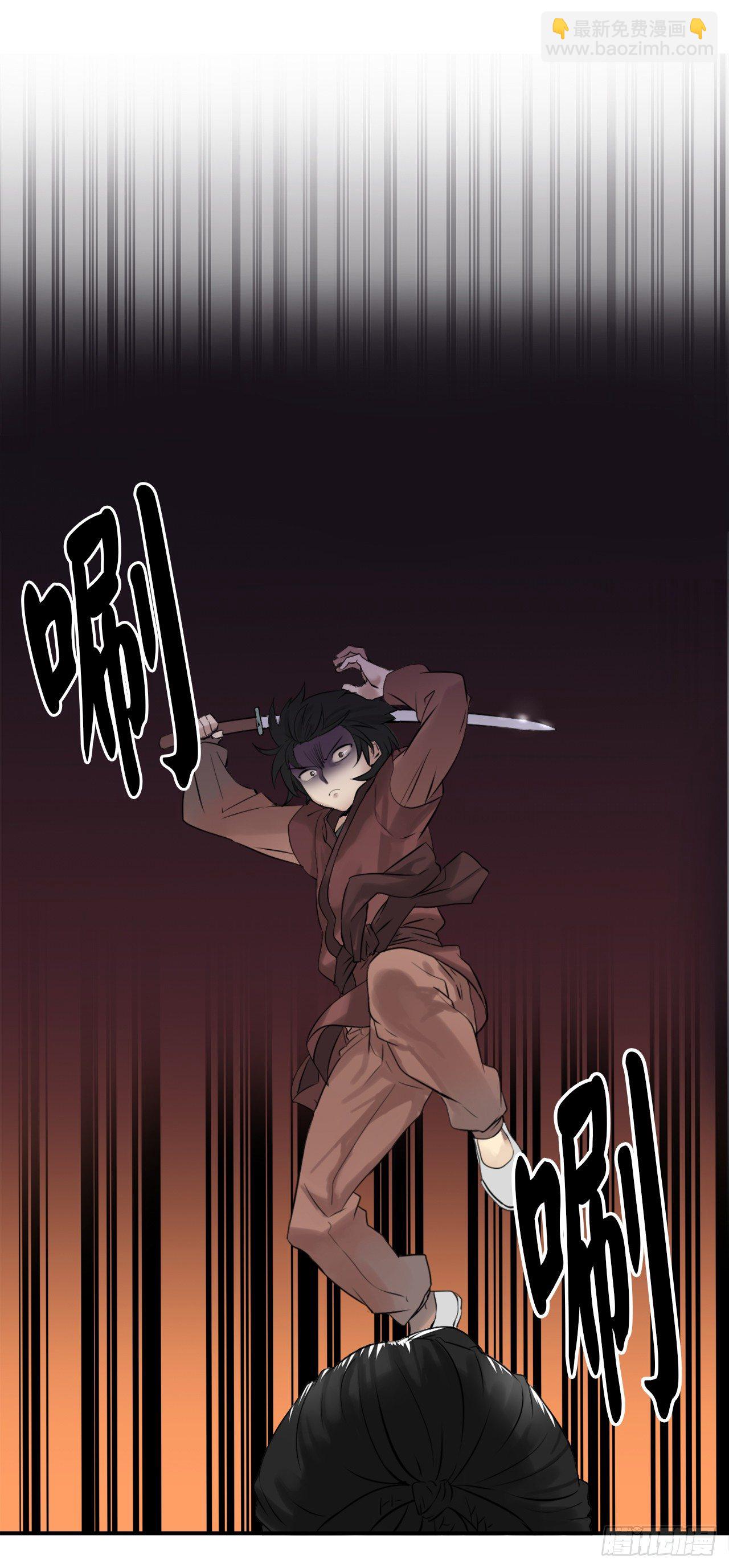 9.两小无猜(1/2)-第10话