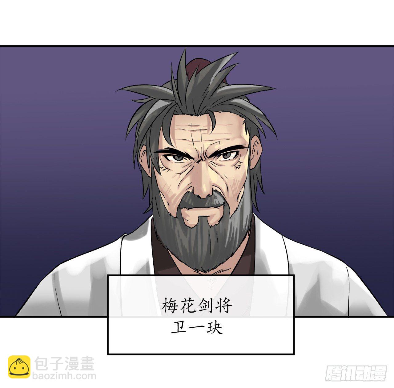 9.两小无猜(1/2)-第10话