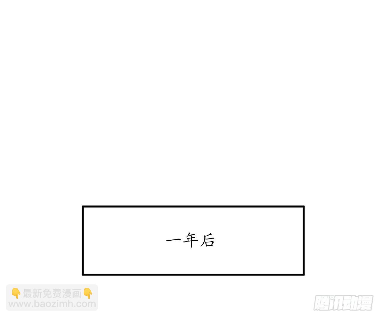 9.两小无猜(1/2)-第10话