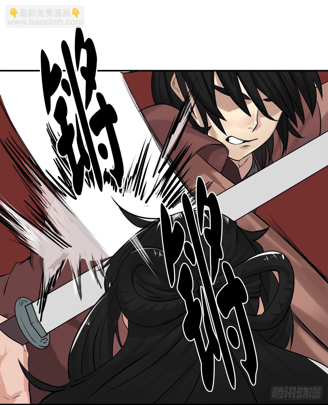 9.两小无猜(1/2)-第10话