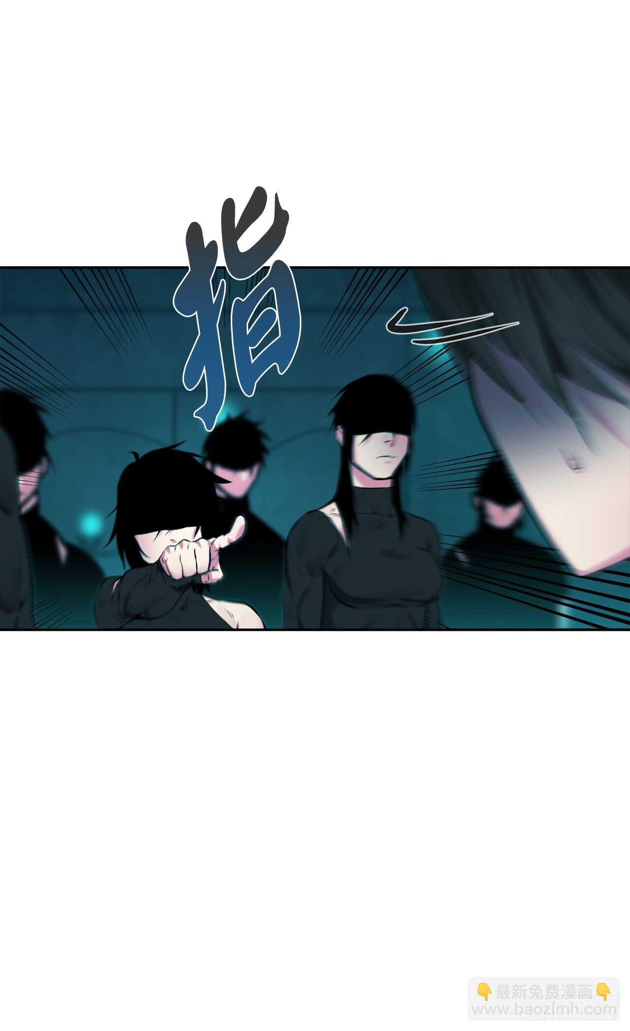 91.幽灵谷主(1/2)-第94话