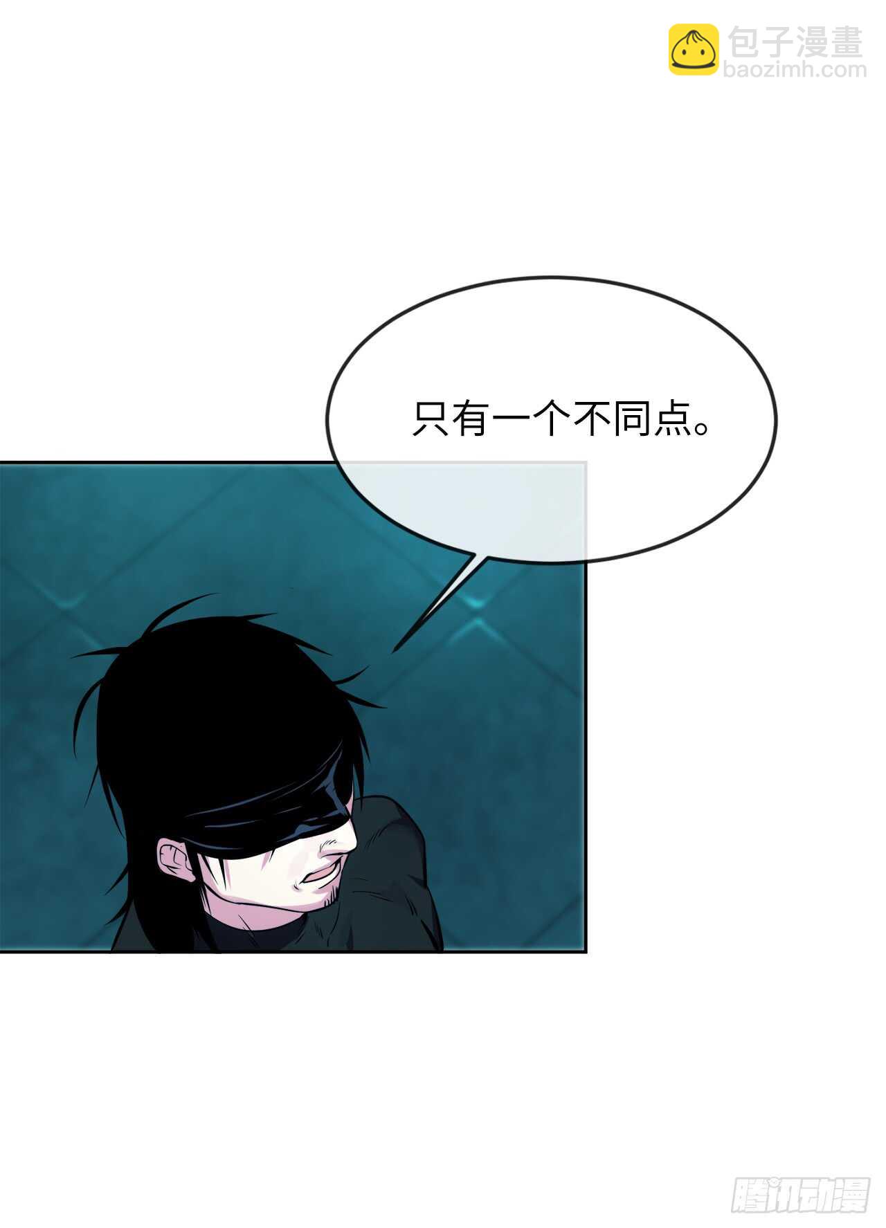 91.幽灵谷主(1/2)-第94话