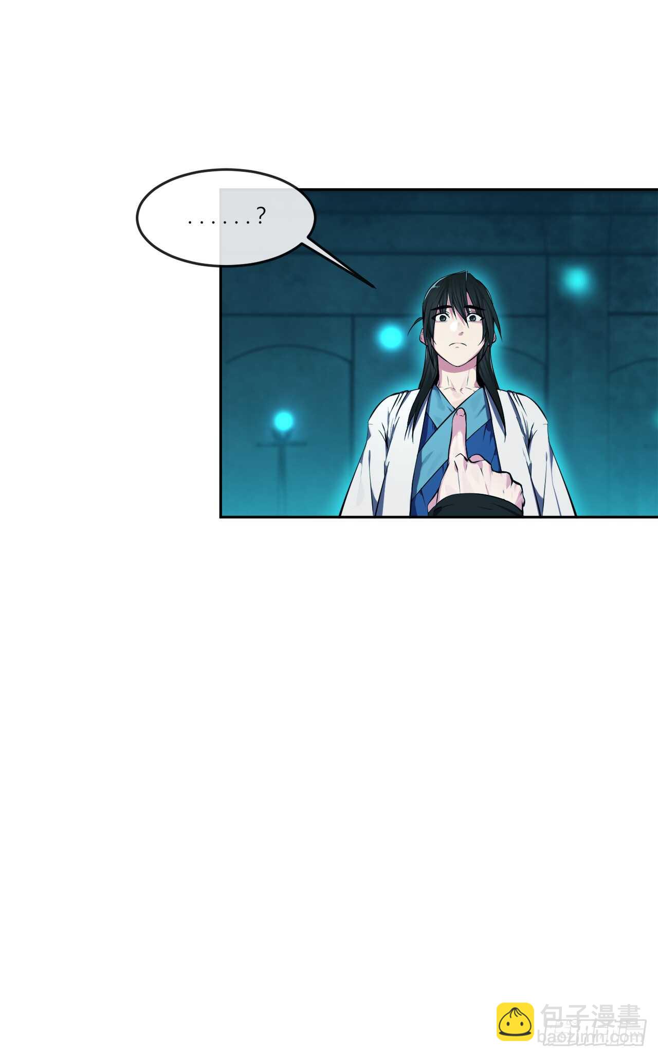 91.幽灵谷主(1/2)-第94话