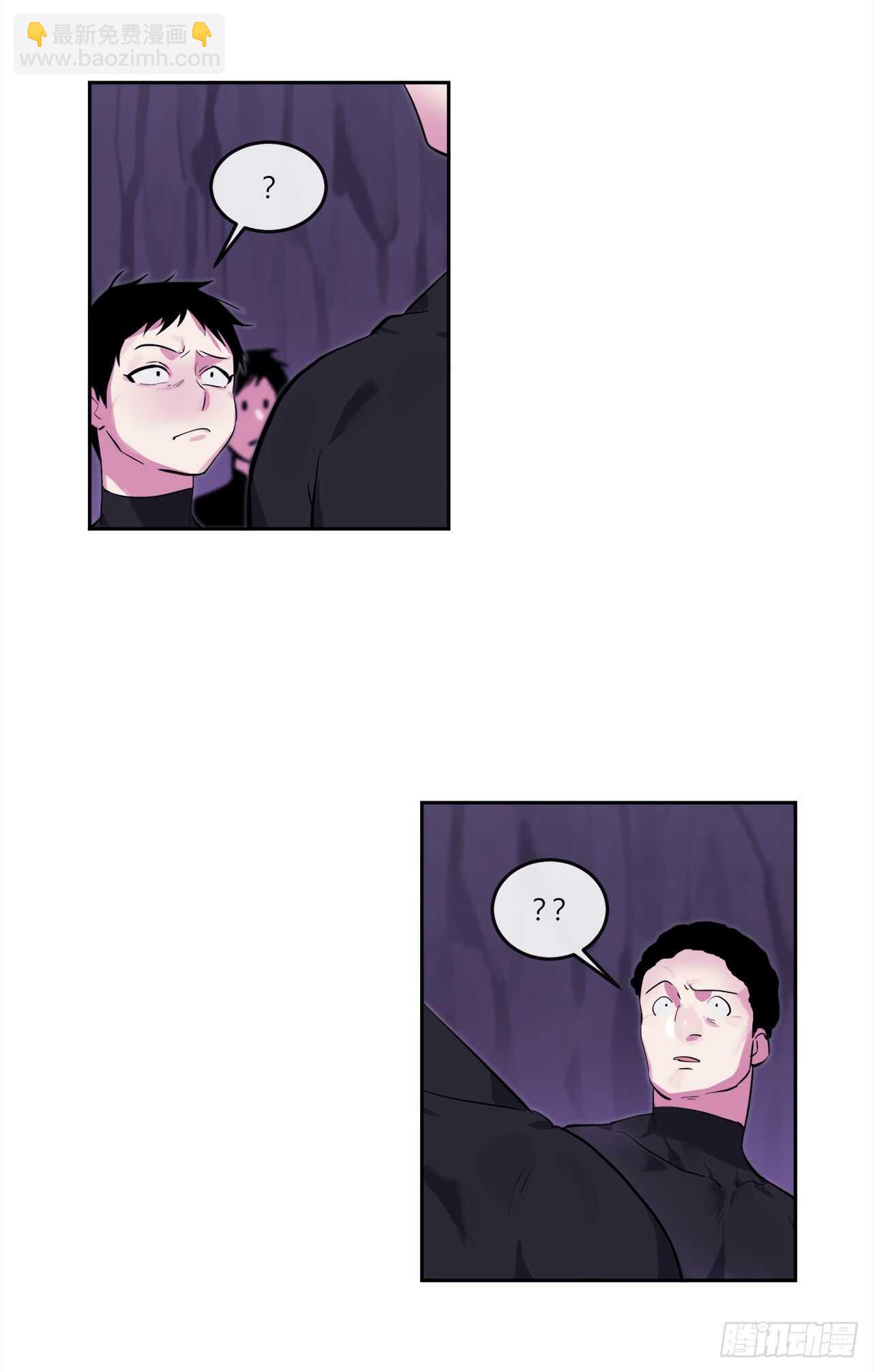 93.威逼利诱(1/2)-第96话