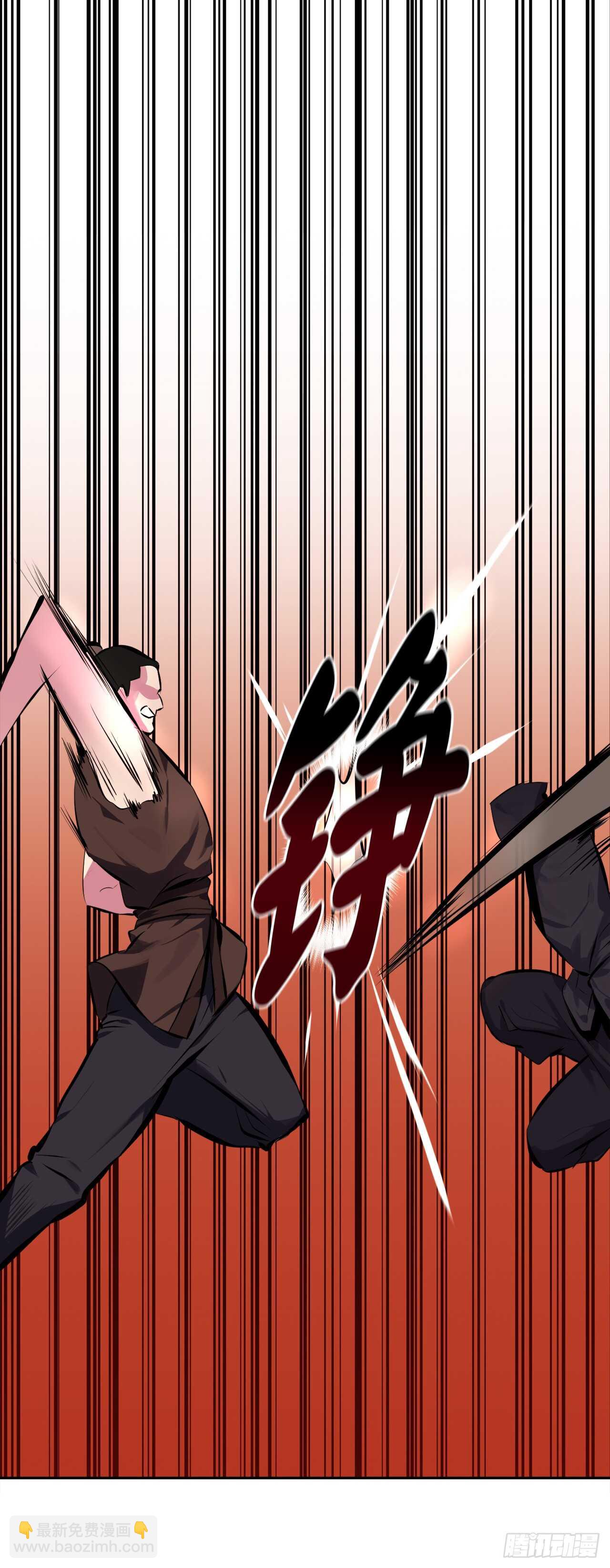 97.夜袭青楼(1/2)-第100话