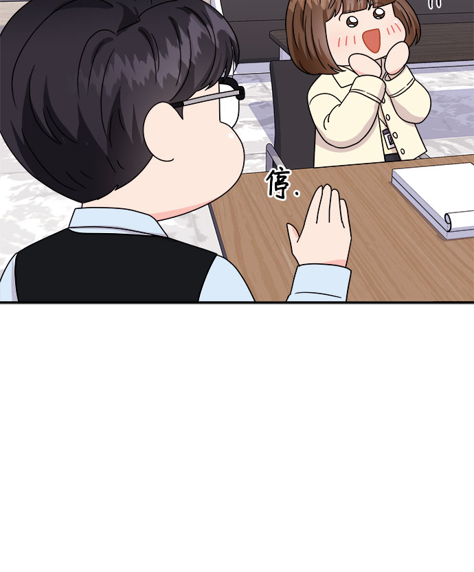 非常律師禹英禑 - [第14話] 企鵝朋秀，就是你了（1）(1/2) - 8
