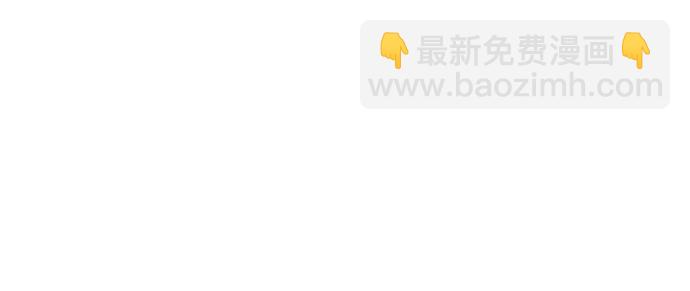 非常律師禹英禑 - [第14話] 企鵝朋秀，就是你了（1）(1/2) - 2