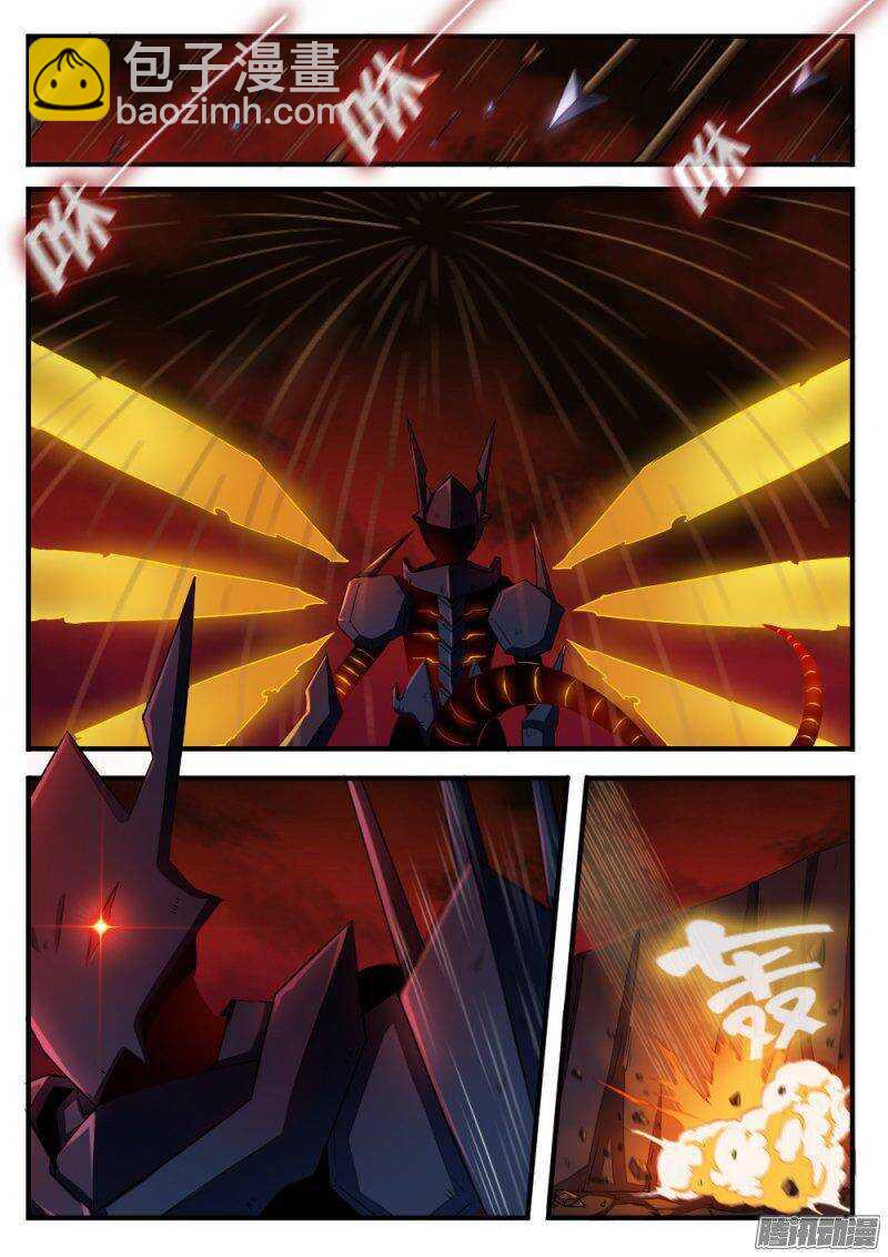 第九十三话 交锋-第92话