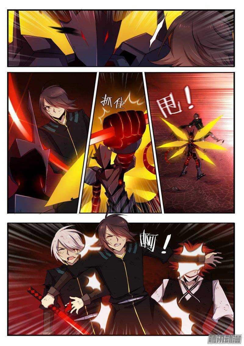 第九十七话 毁灭海默斯-第96话