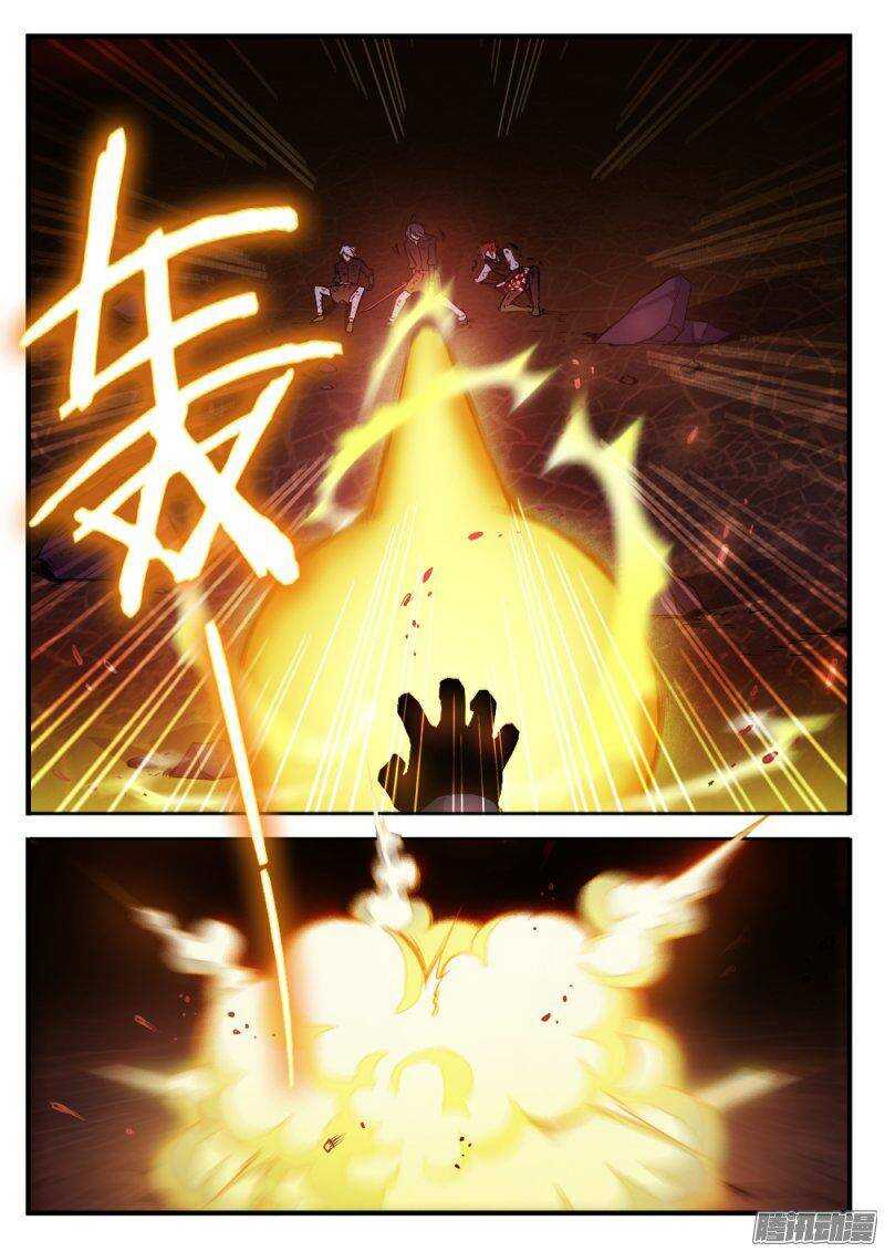 第九十七话 毁灭海默斯-第96话