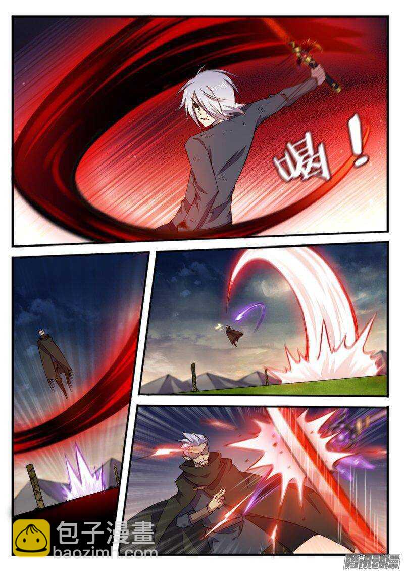 第一百一十五话 反抗-第114话