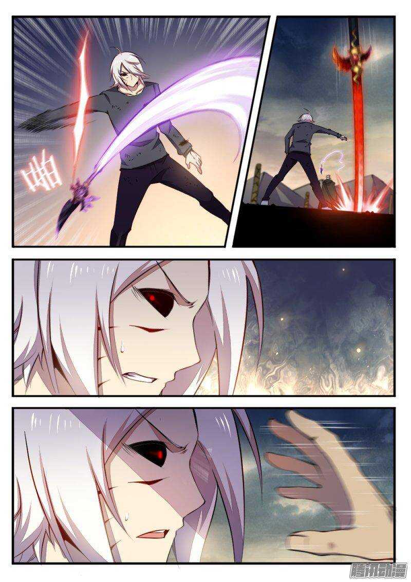 第一百一十五话 反抗-第114话