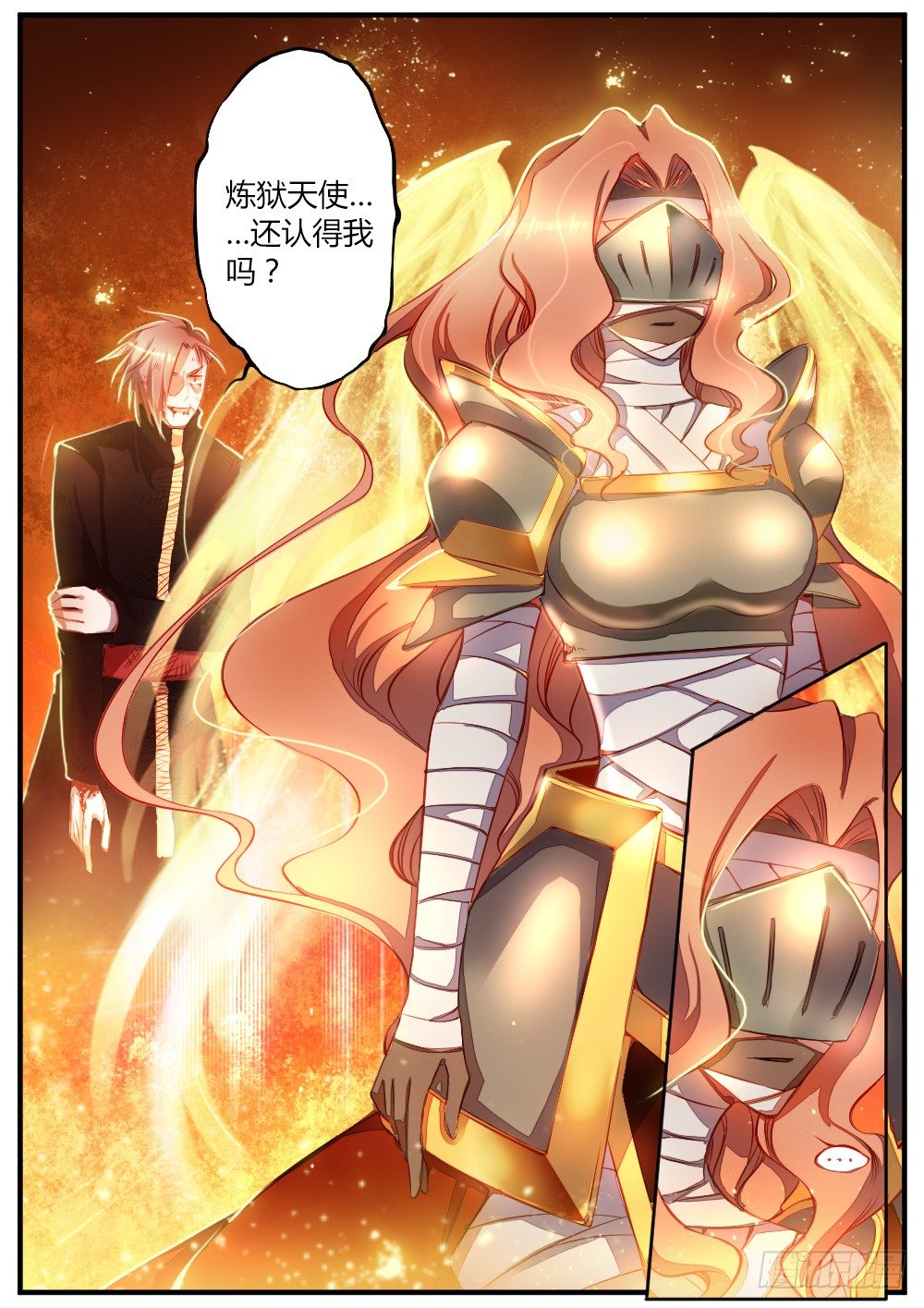 第三十八话 救星？-第40话