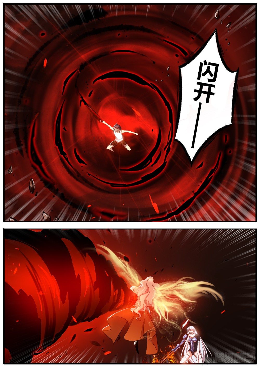 第四十话 最强一击-第42话