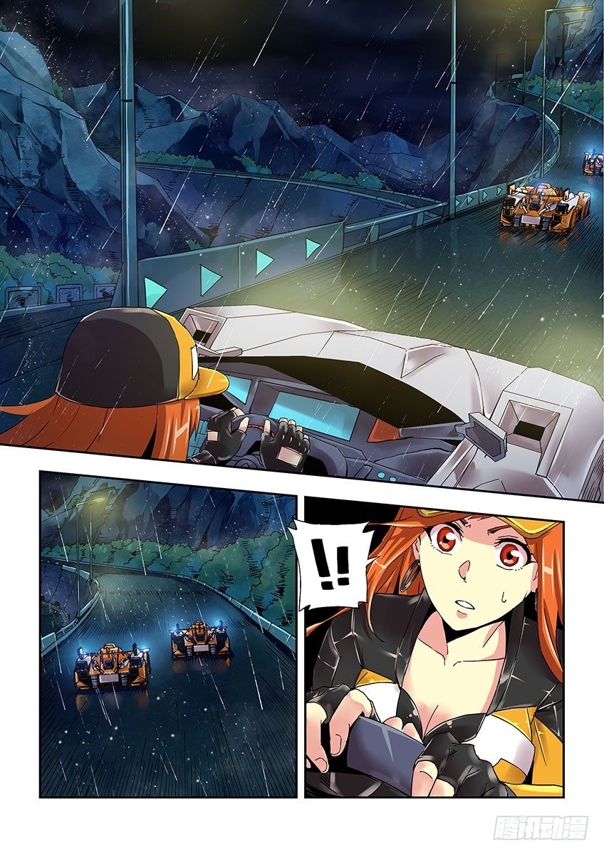 第五十一章下/解救-第104话