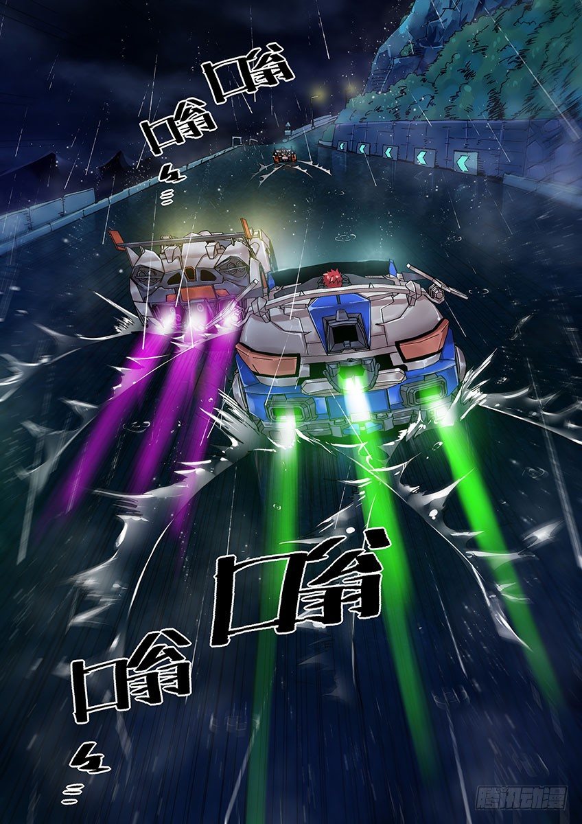 第五十一章下/解救-第104话