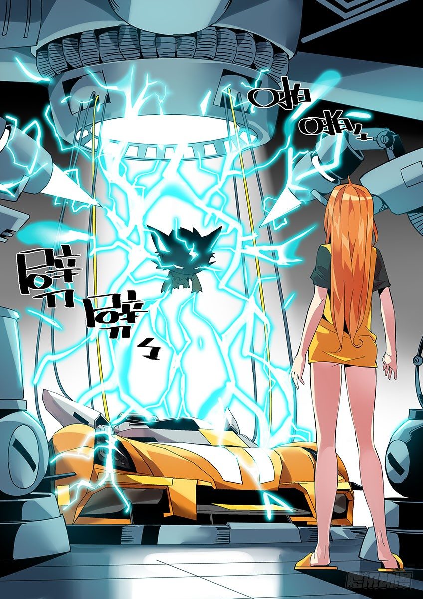 第六十五章下/觉醒-第132话