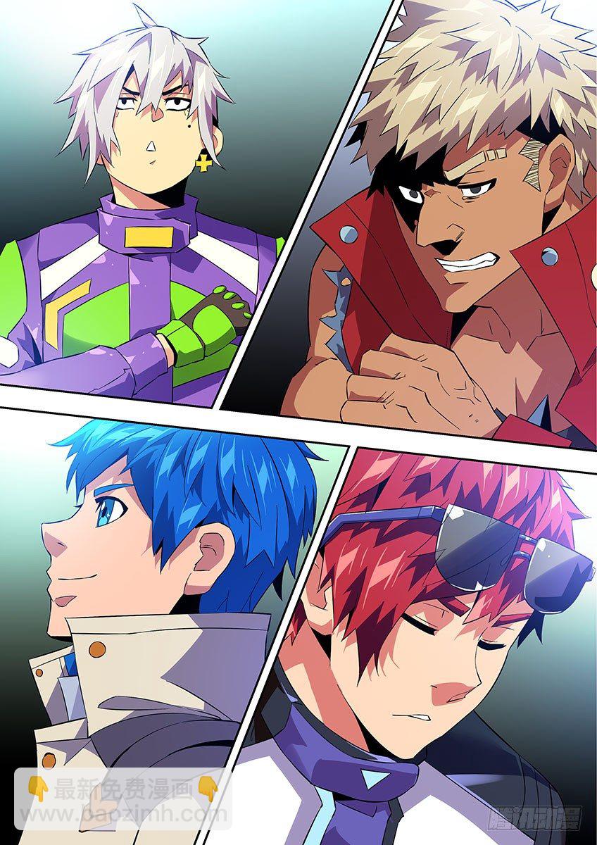 第六十八章下/继续战斗-第138话