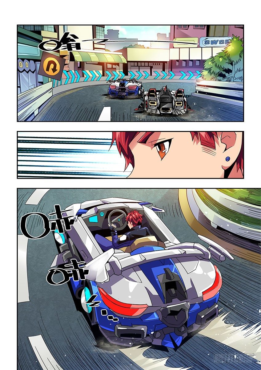 第七十三章上/最后一步-第148话