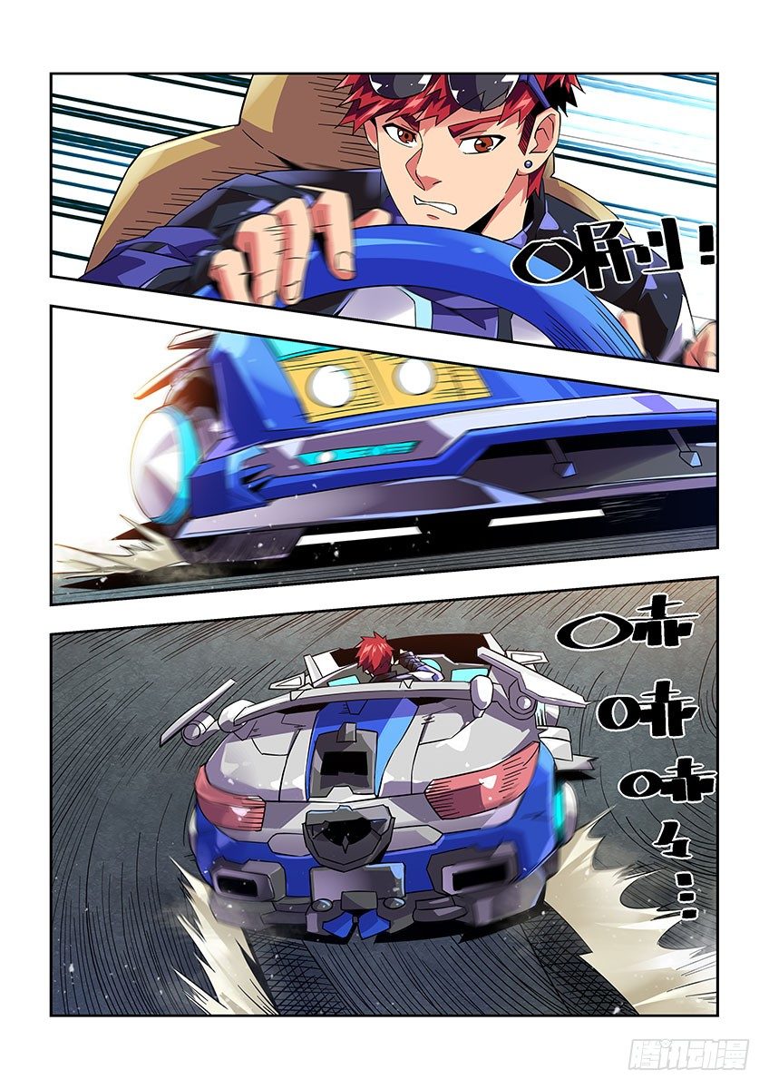 第七十三章上/最后一步-第148话