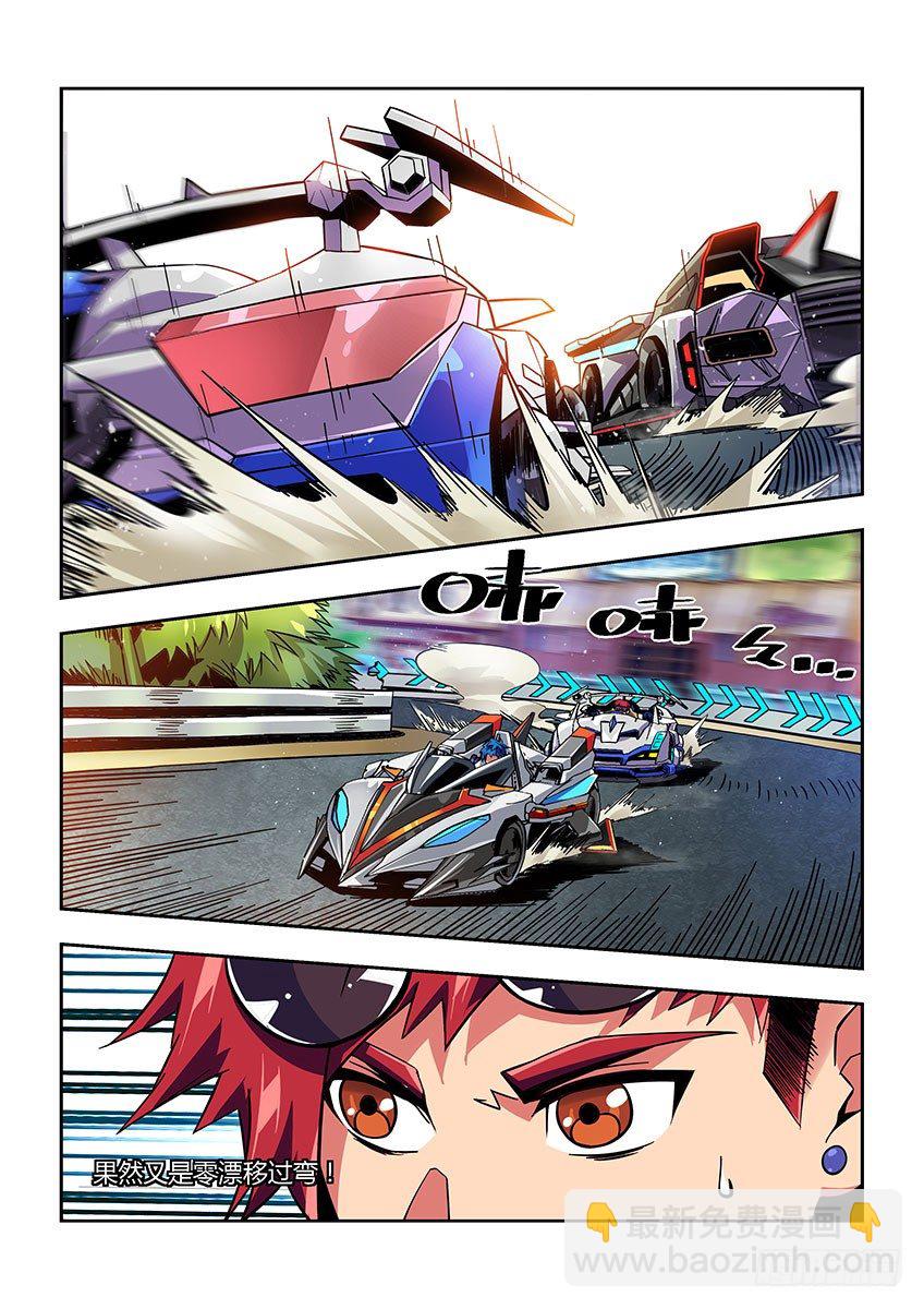 第七十三章上/最后一步-第148话