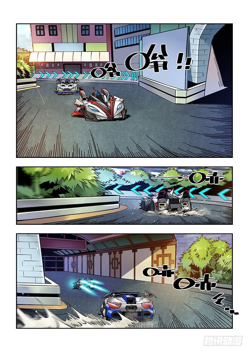 第七十三章上/最后一步-第148话