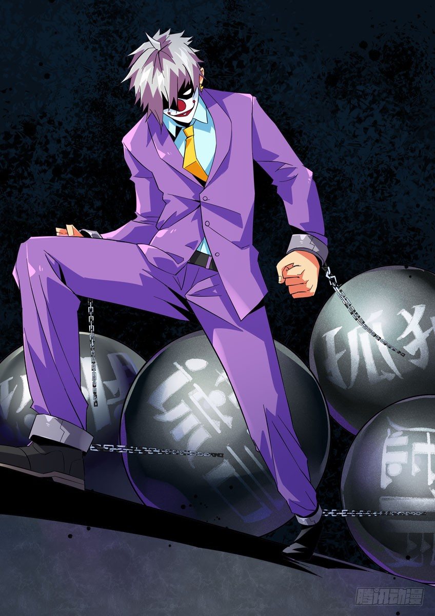 第七十四章上/王的氮气盾-第150话