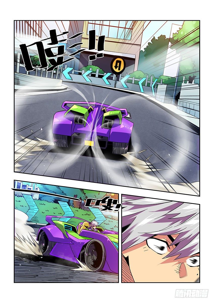 第七十五章上/险胜-第152话