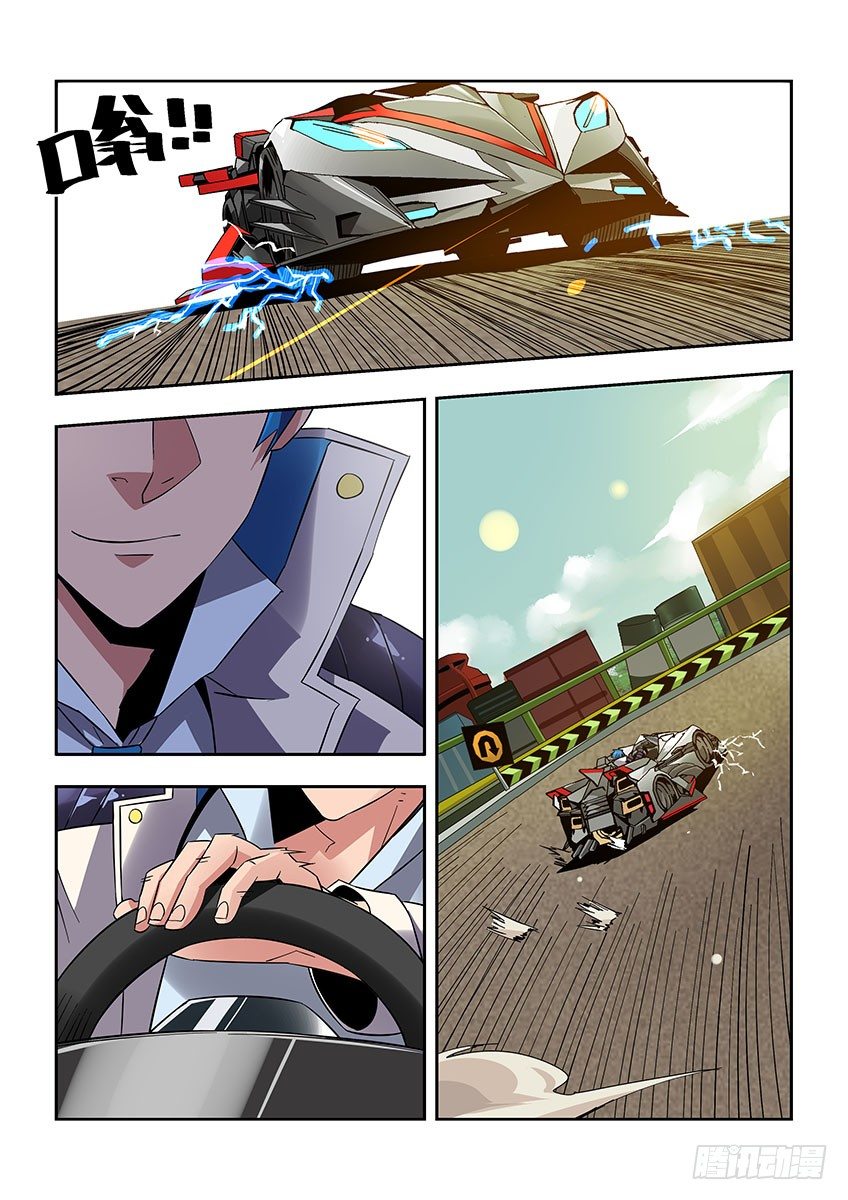 第七十六章上/错误-第154话