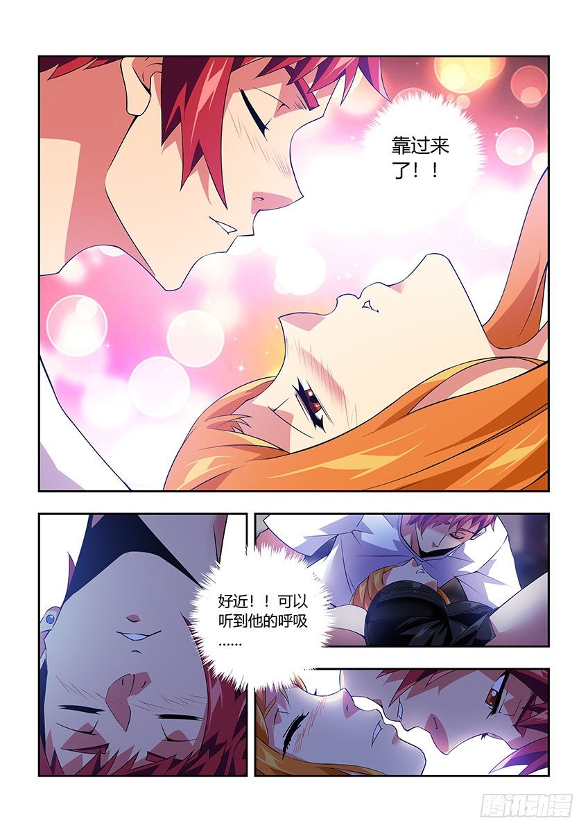 第八十八章下/梦-第184话