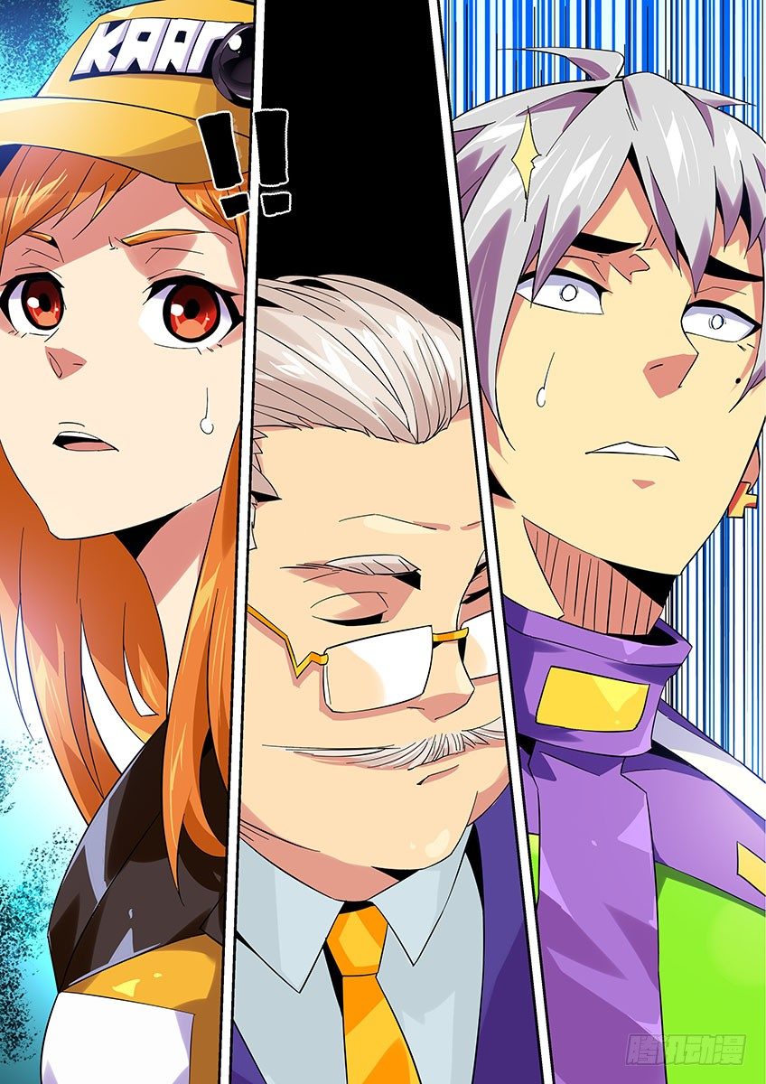 第九十四章下/王之父-第196话