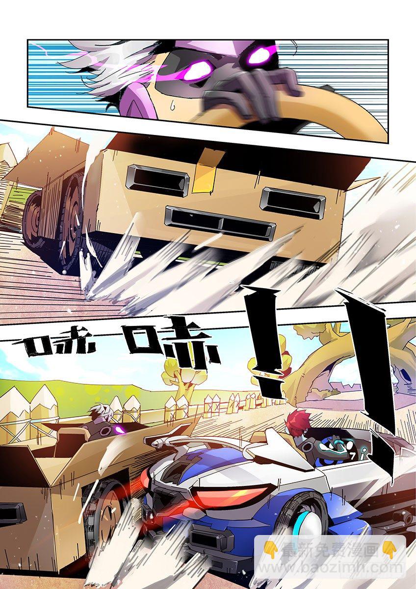 第一百零二章下/进攻-第212话