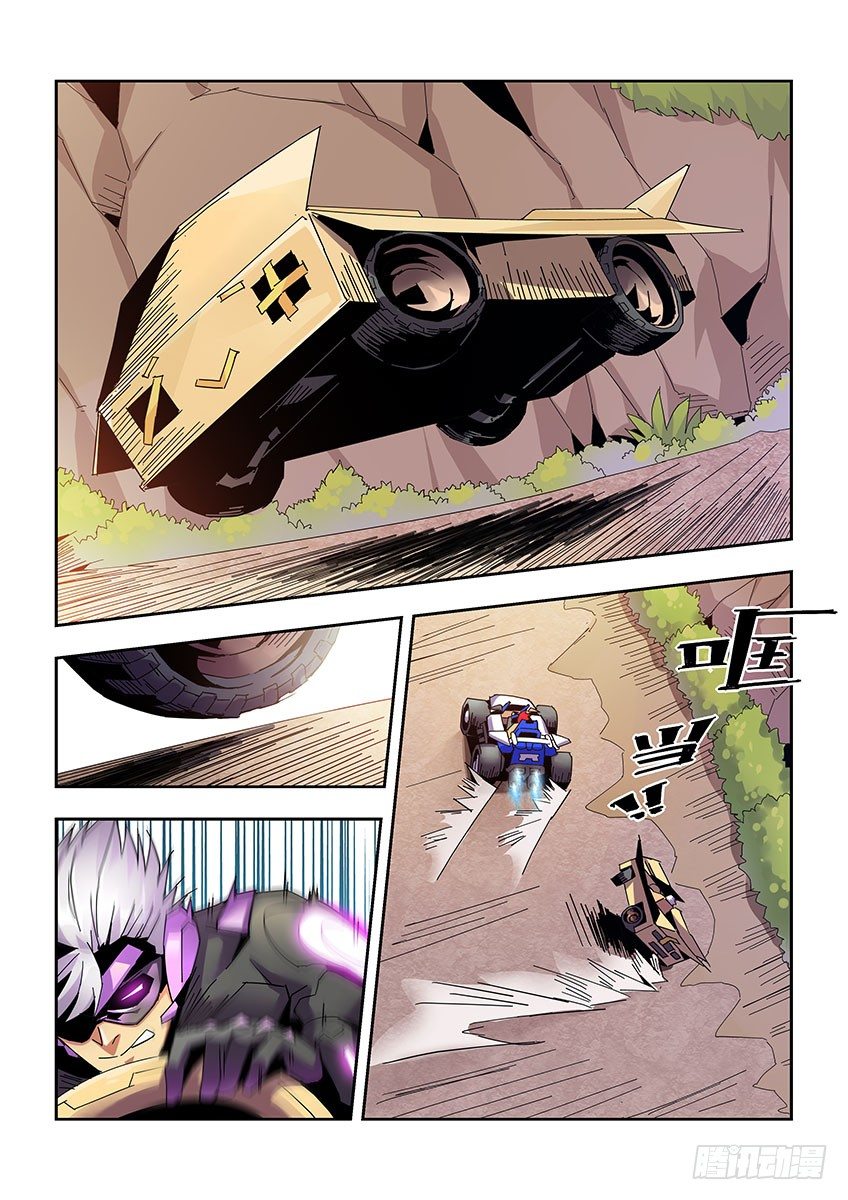 第一百零三章下/销魂雷诺-第214话