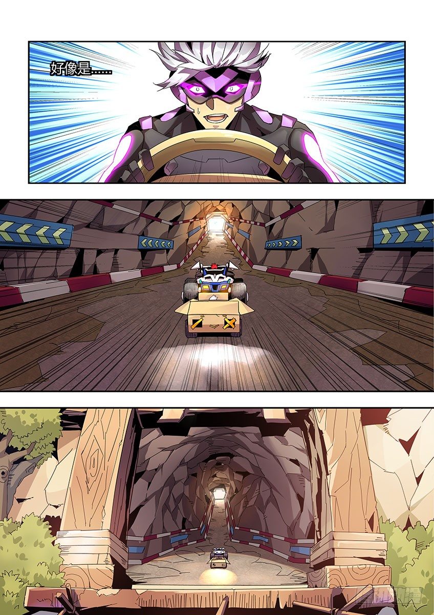 第一百零三章下/销魂雷诺-第214话