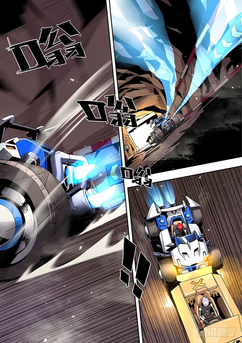 第一百零三章下/销魂雷诺-第214话