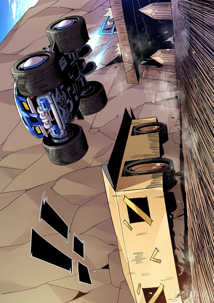 第一百零五章下/矛盾-第218话