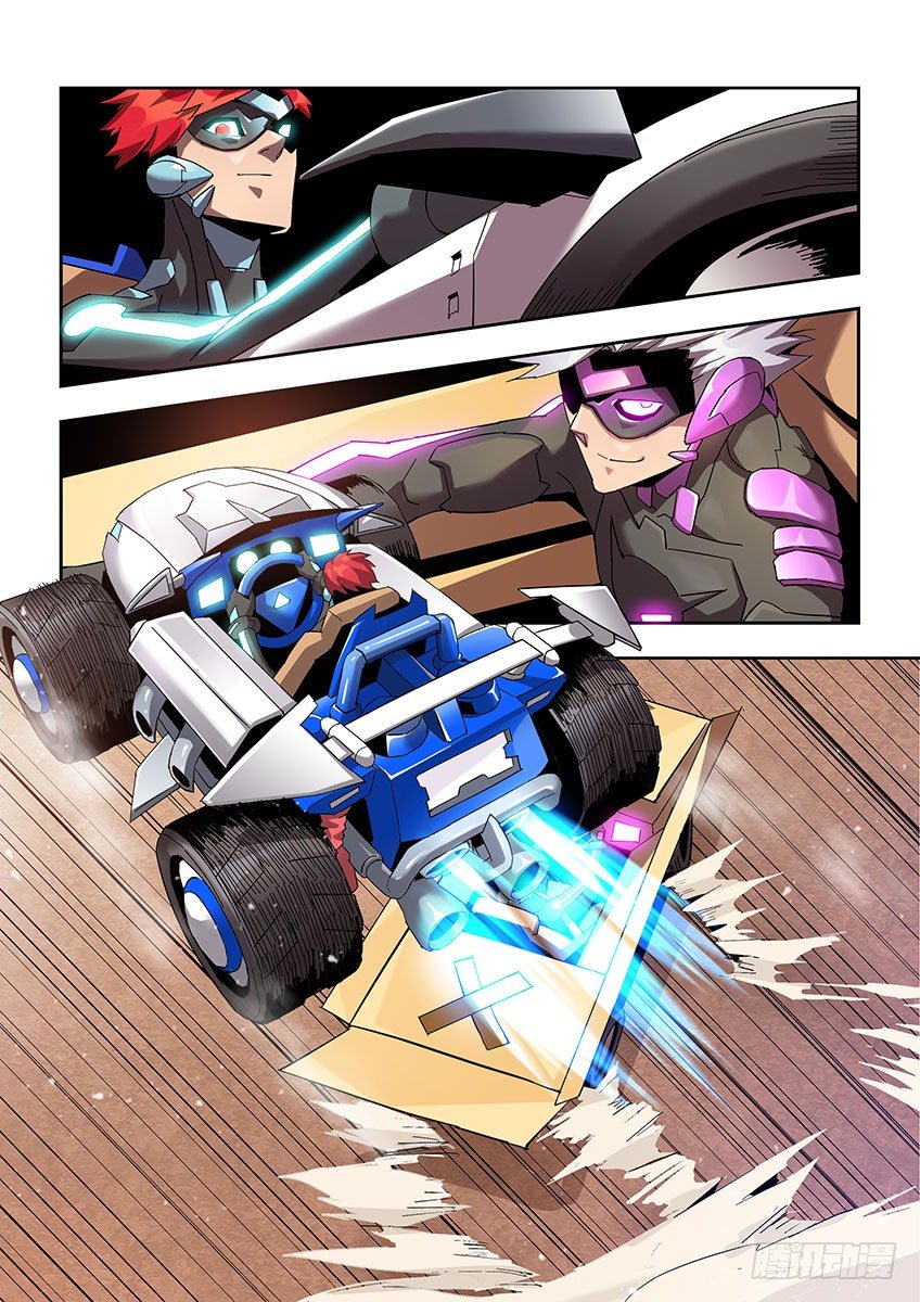 第一百零五章下/矛盾-第218话