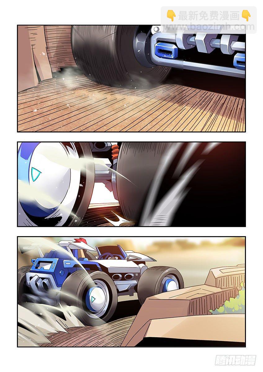 第一百零六章下/猫和老鼠-第220话