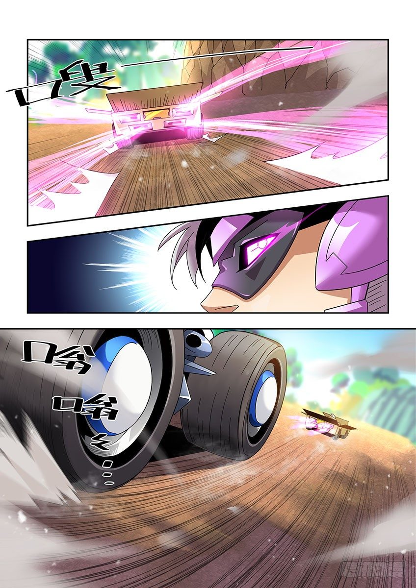 第一百零七章下/振奋-第222话