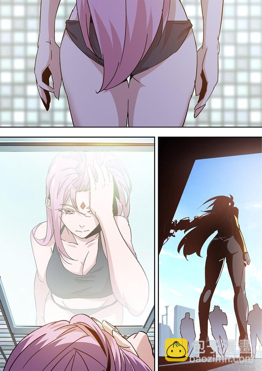 第一百二十三章下/出发-第254话