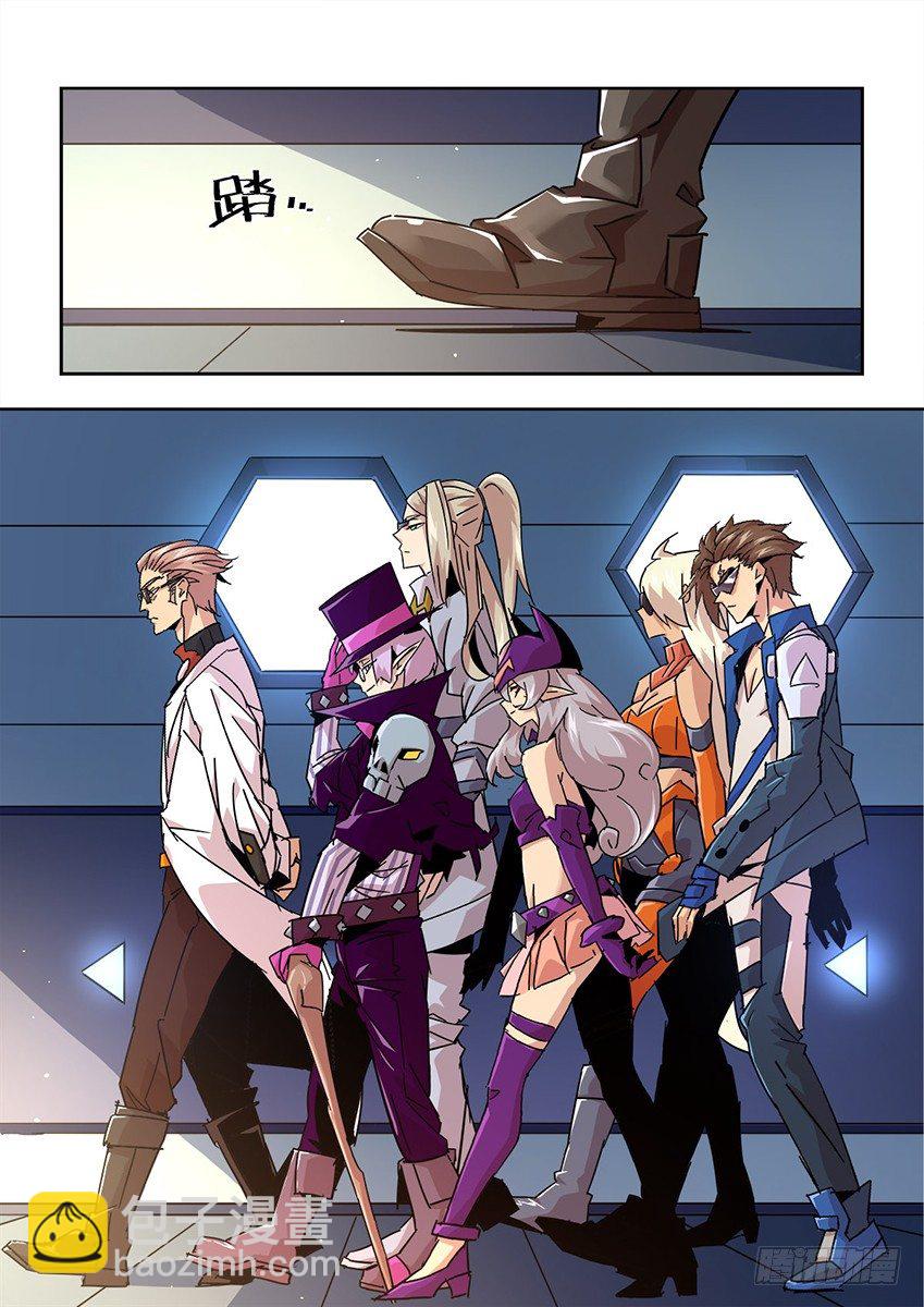 第一百二十三章下/出发-第254话